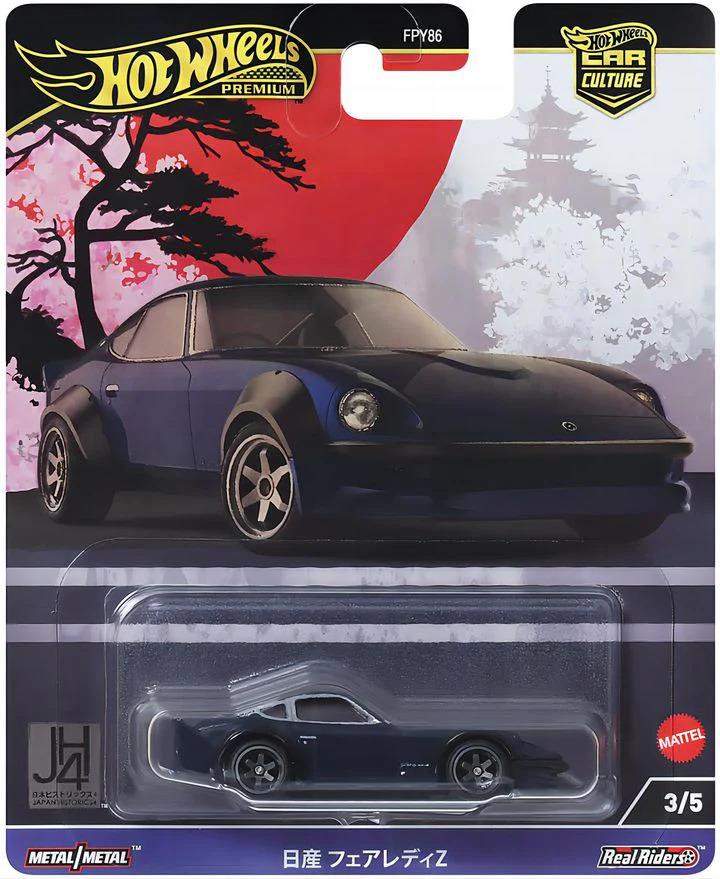 Hot Wheels Premium Japan Historics 4 Nissan Fairlady Z 