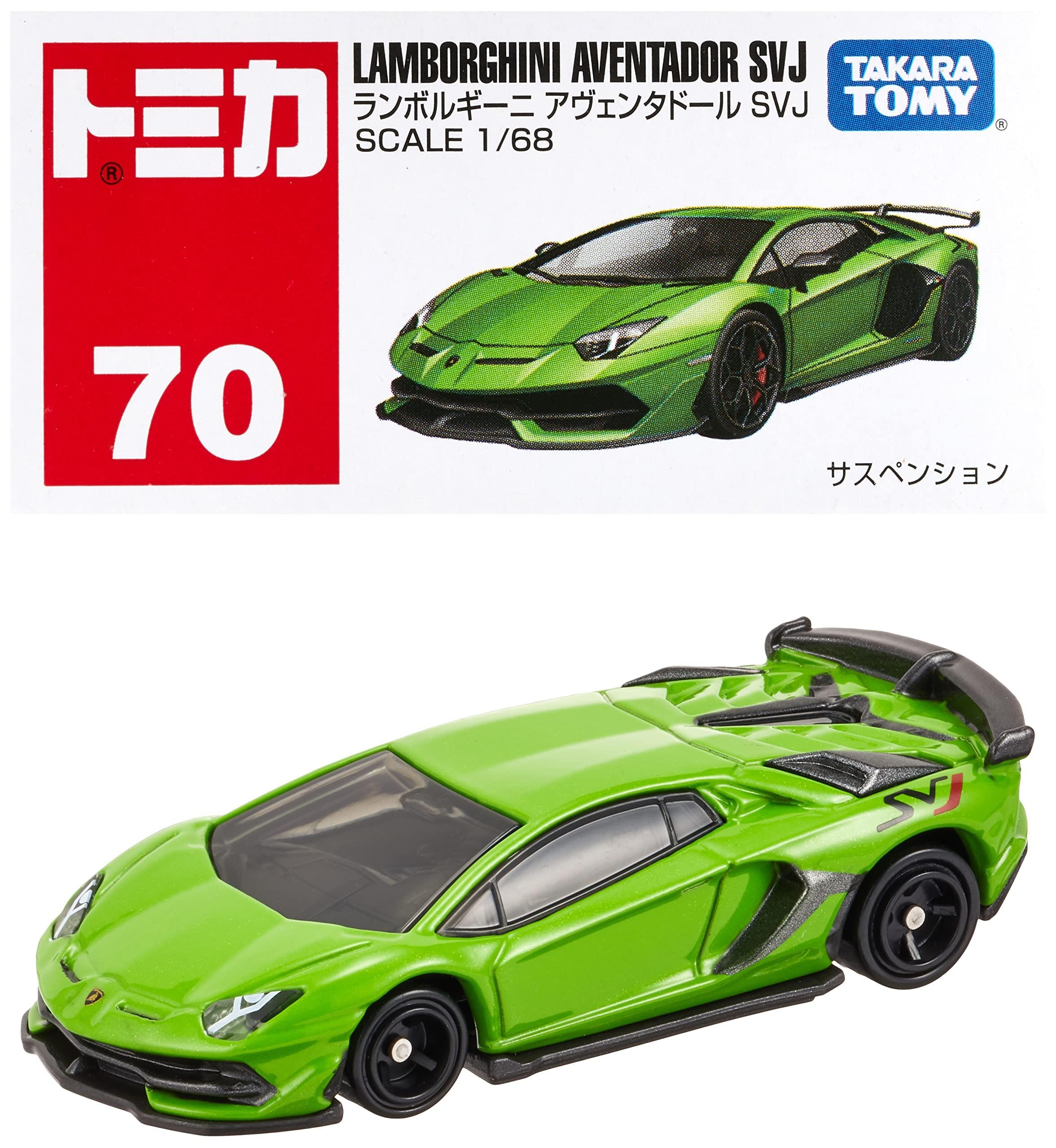 Lamborghini Aventador SVJ TAKARA TOMY 70