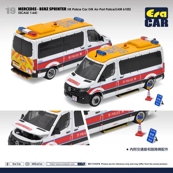 Mercedes Benz Sprinter HK Airport Police ERA CAR 19