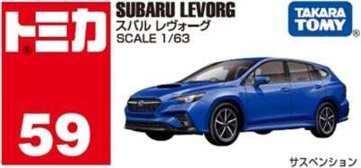 Subaru Levorg TAKARA TOMY 59