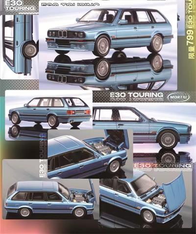 1/64 BMW E30 Touring Blue - Mortal Model