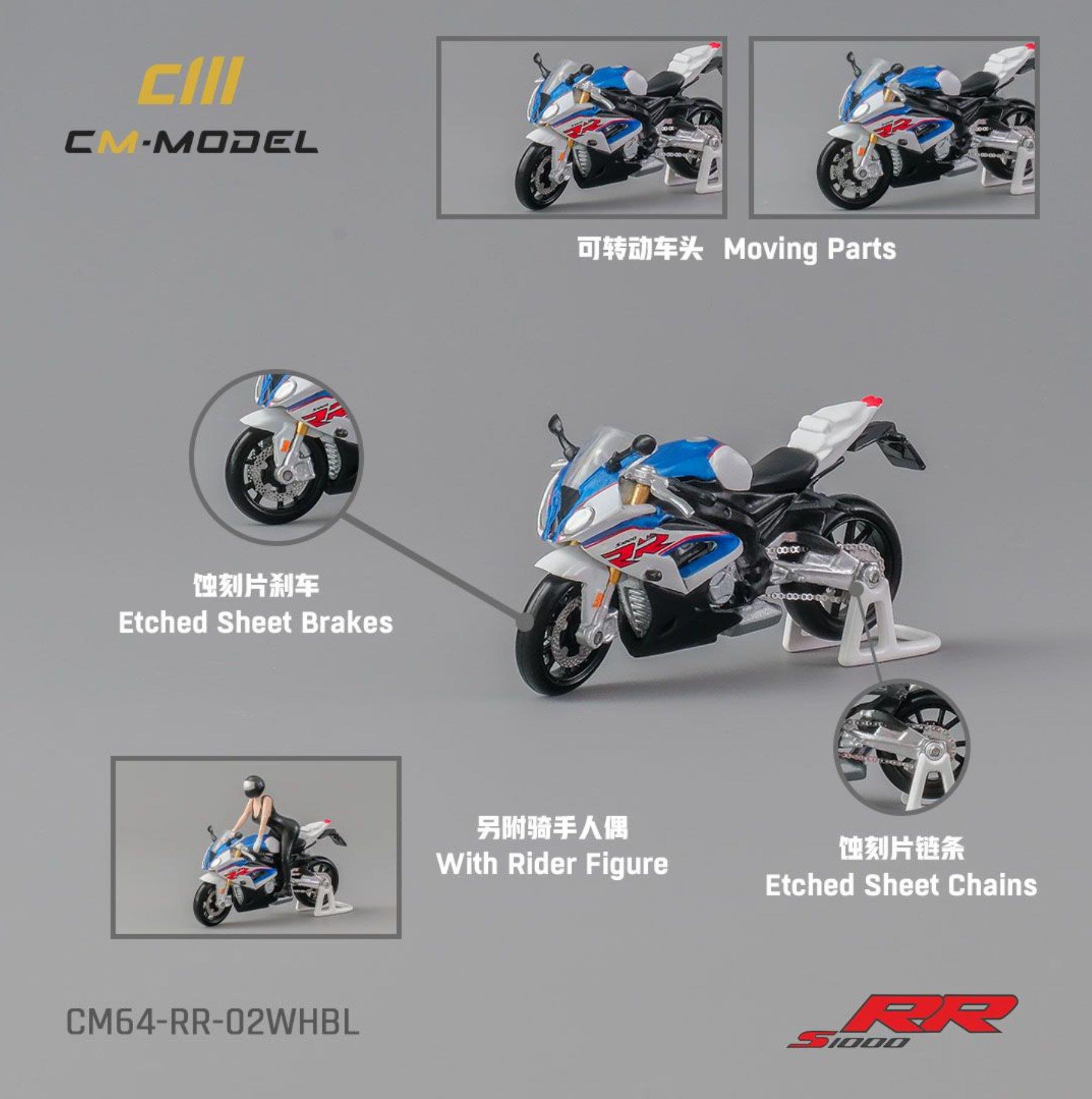 1/64 BMW S1000 RR with Rider Girl - CM MODEL