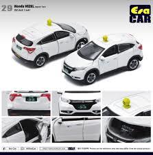 1/64 Honda Vezel Japan Taxi - ERACAR