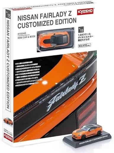 1/64 Kyosho Nissan Fairlady Z Customized Edition - Mini Car & Book