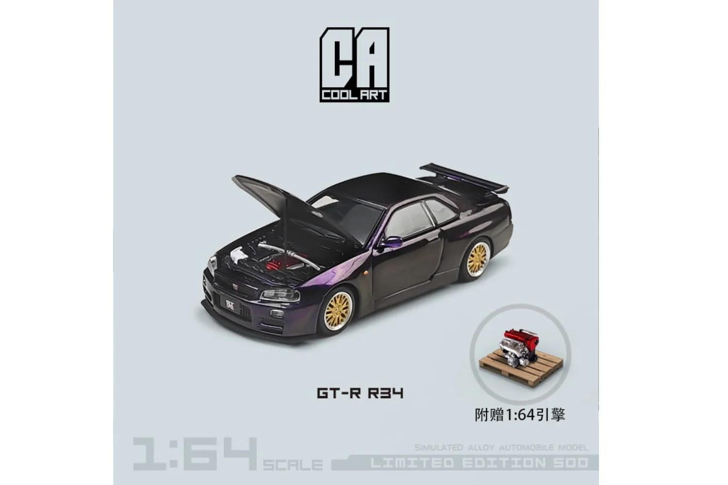1/64 Nissan GTR R34 Purple (Cool Art)