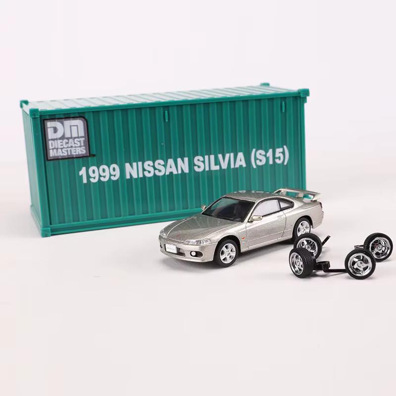1/64 Nissan Silvia S15 - BMC Diecast Masters
