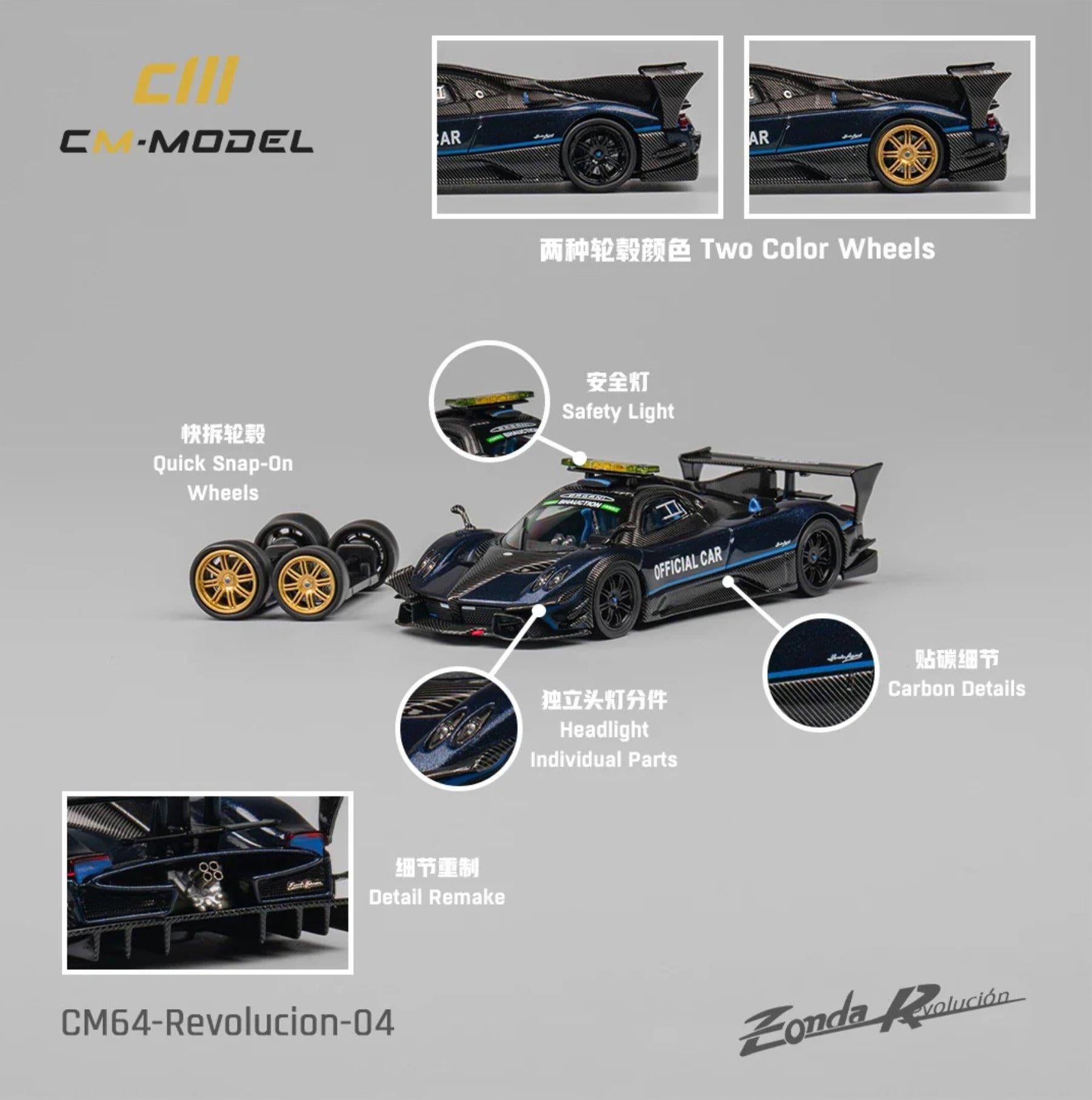 1/64 Pagani Zonda R Track Car - CM MODEL