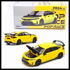 1/64 Pop Race HONDA CIVIC TYPE R FL5