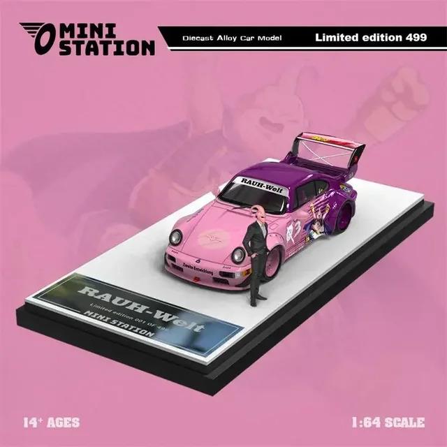 1/64 RAUH-Welt Dragon Ball 2 (Mini Station)