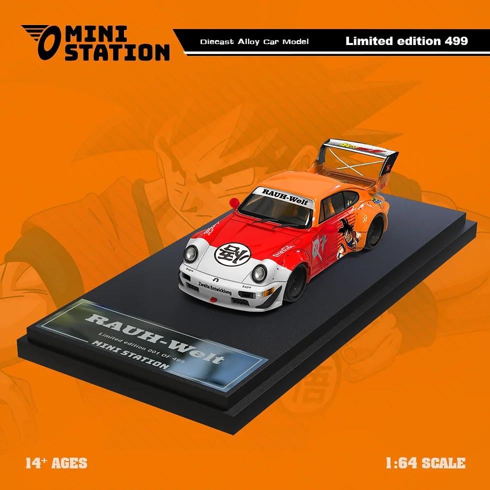 1/64 RAUH-Welt Dragon Ball (Mini Station)
