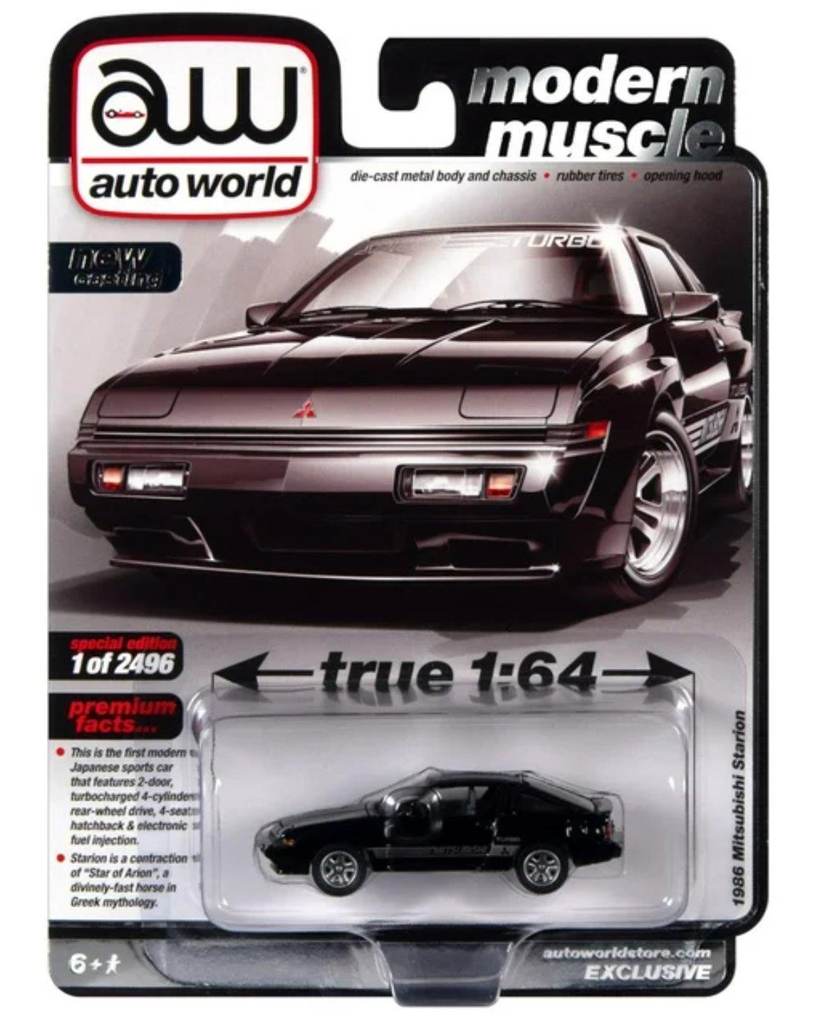 1986 Mitsubishi Starion