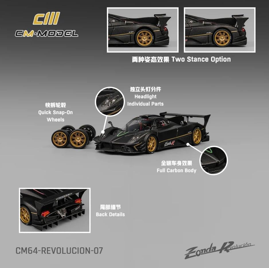 CM Model Pagani Zonda Revolucion Carbon