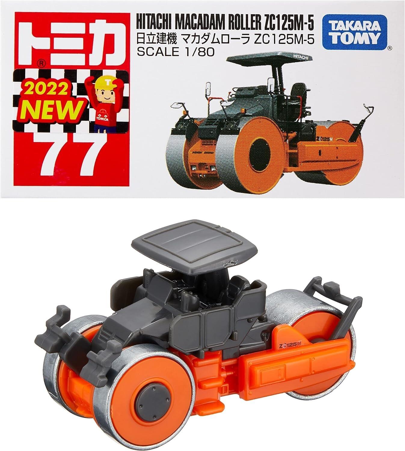 Hitachi Construction Machinery Macadam Roller TAKARA TOMY 77