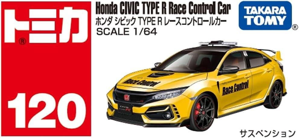 Honda Civic TYPE R Race Control Car TAKARA TOMY 120