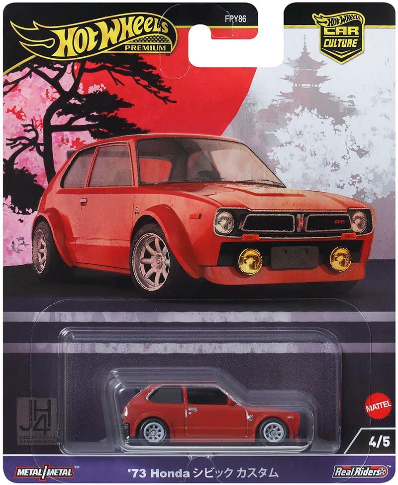 Hot Wheels Premium Japan Historics 4 Honda Civic Custom 1973