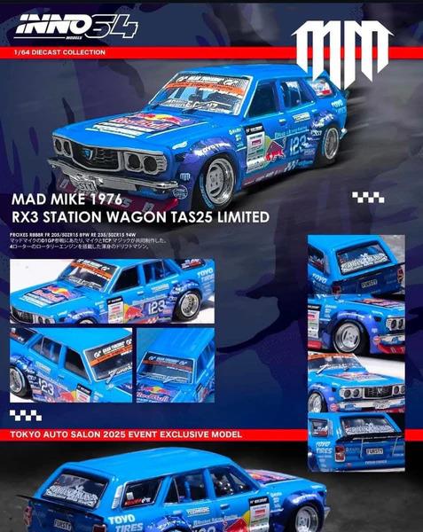 Inno64 Mazda RX3 Wagon Mad Mike 1976 DIGP 2024 Series