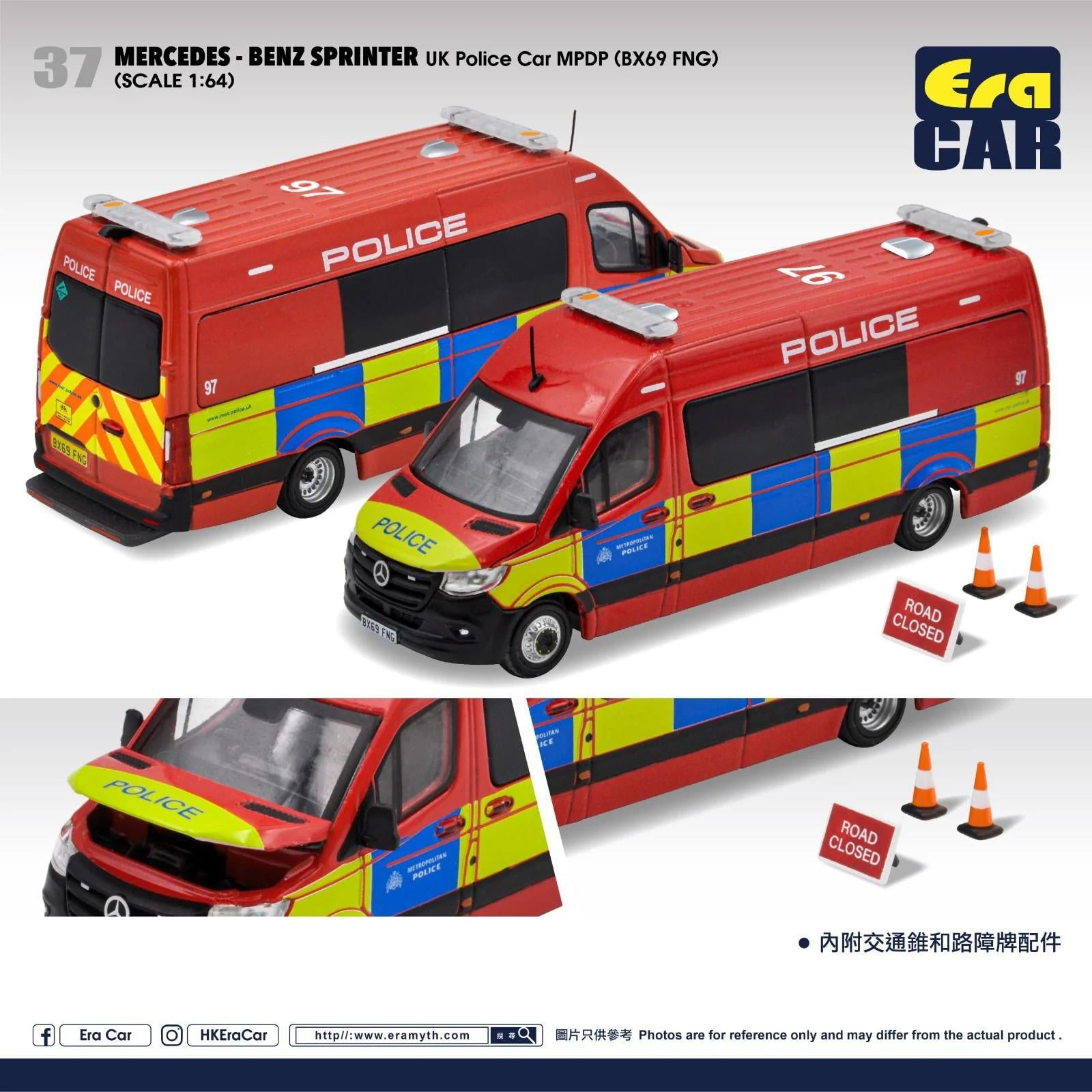 Mercedes Benz Sprinter UK Police ERA CAR 37
