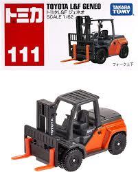 Toyota L&F Geneo TAKARA TOMY 111