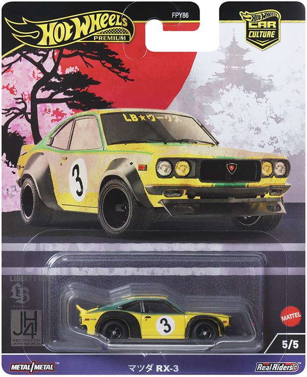 hot-wheels-premium-japan-