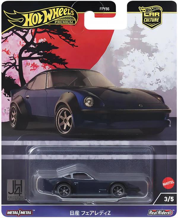 hot-wheels-premium-japan-
