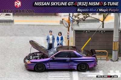 ミニカー Focal Horizon FH 1/64 Skyline GT-R R32 $_10.JPG?set_id=880000500F