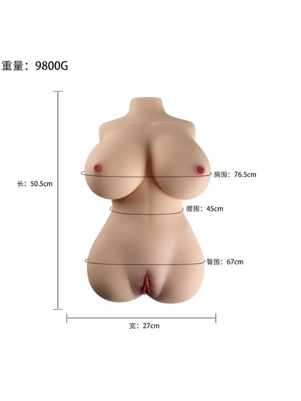 Censan 9.8KG Ultra Gerçekçi Büyük Göğüslü Yarım Vücut Mastürbatör