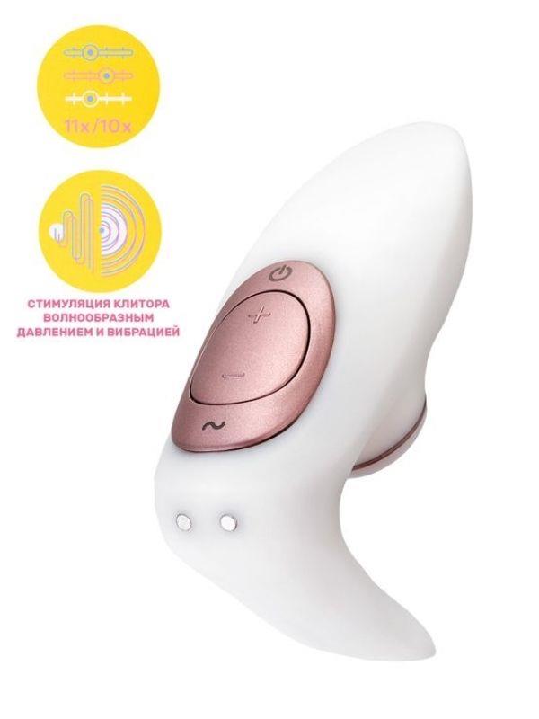 Censan Satisfyer Pro 4 Couples Çiftler İçin Vakum Dalgalı Vibratör