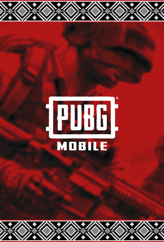 PUBG-MOBILE