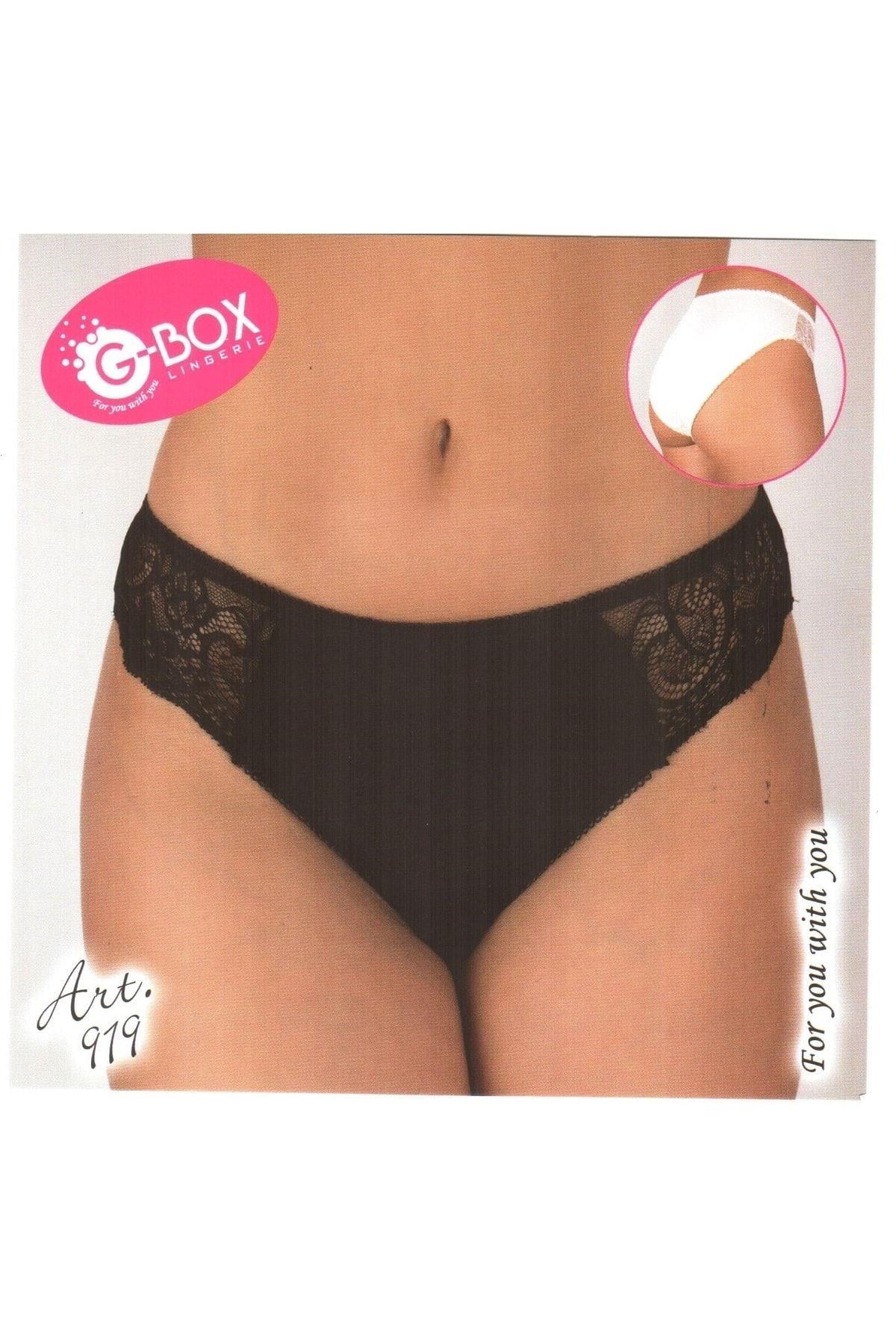 G-Box Bayan Bikini Külot EKRU ÇAMAŞIR G-BOX