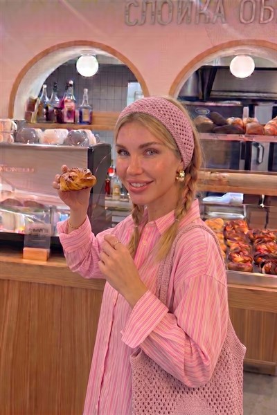 Kadın Pembe File Model Örgü Bandana, Saç Bandı