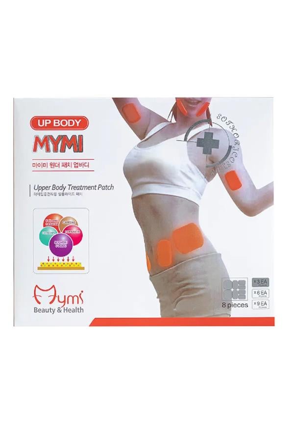 Upbody Vücut ve Göğüs Zayıflama Bantları