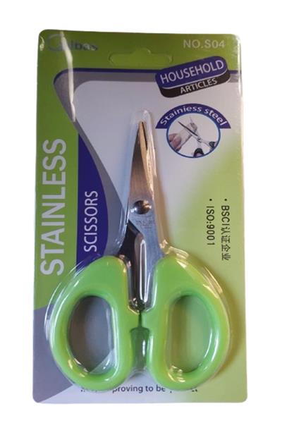 Yeşil Ofis Kırtasiye Çok Amaçlı Makas 10 cm S001