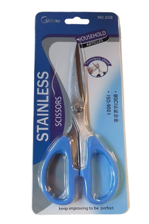 Mavi Ofis Kırtasiye Çok Amaçlı Makas 17 cm