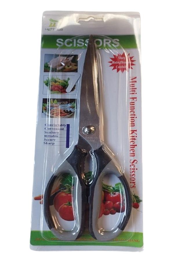 Siyah Ofis Kırtasiye Çok Amaçlı Makas 19cm