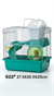 022 HAMSTER KAFESİ 27,5*20,5*25 CM
