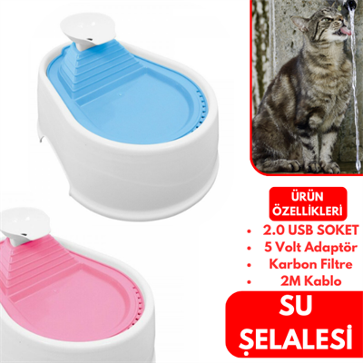 Cadopet Kedi Köpek Su Şelalesi Su Pınarı Otomatik Su Kabı 2 Litre 5 Volt