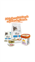Felicia Beauty Crunch Tahılsız Kedi Ödül Maması 100 Gr