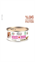 Felicia Tavuklu Püre Yavru Kedi Konserve Maması 85 Gr