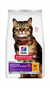 Hills Feline Sensitive Skin Tavuklu Yetişkin Kedi Maması 1,5 KG