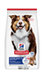 Hills Kuzu Eti ve Pirinçli Orta Irk Yaşlı Köpek Mamasi 2,5kg