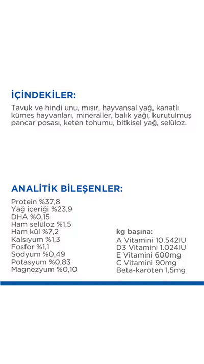 Hills SCIENCE PLAN Tavuklu Yavru Kedi Maması 5kg+2kg HEDİYE!