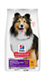 Hills Sensitive Stomach Skin Tavuklu Yetişkin Köpek Maması 2.5kg