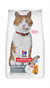 Hills Tavuklu Kısırlaştırılmış Kedi Maması 1,5kg