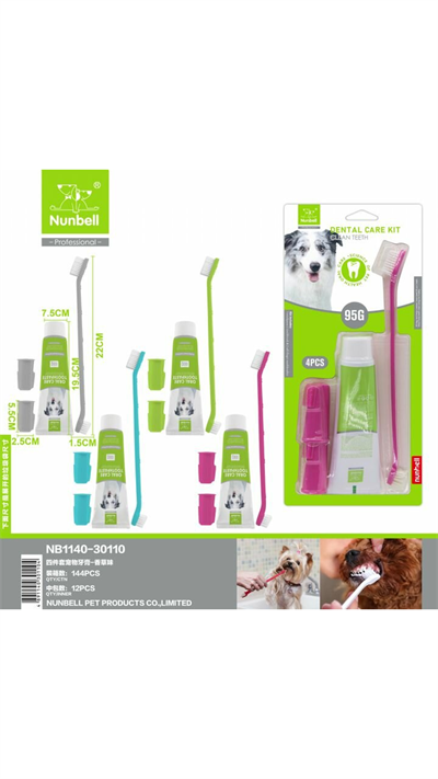 Nunbell Dental Kıt (Et Tadında) Kedi Ve Köpek Diş Macun Seti