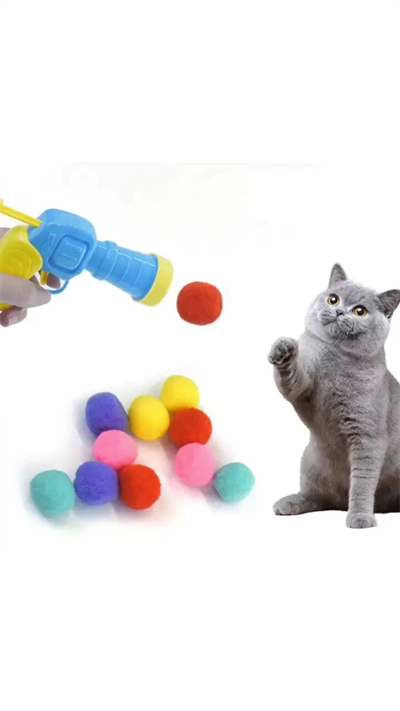 Peluş Top Atan Tabanca Kedi Oyuncağı 14cm (Karışık Renkli)