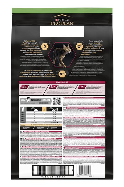 Pro Plan Morina ve Okyanus Balıklı Kısırlaştırılmış Kedi Maması 10kg