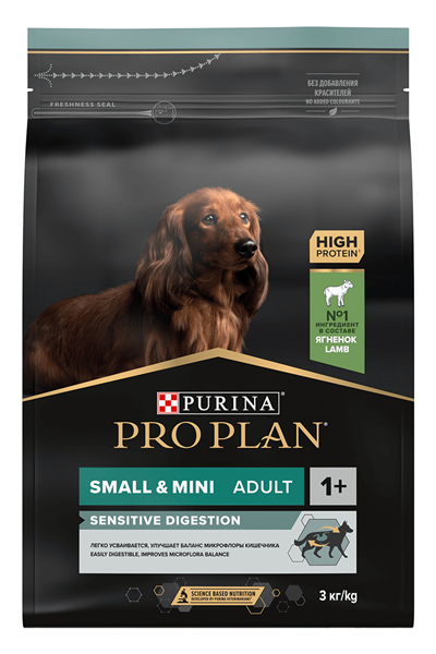 Pro Plan Small&Mini Sensitive Digestion Kuzulu ve Pirinçli Küçük Irk Yetişkin Köpek Maması 3kg