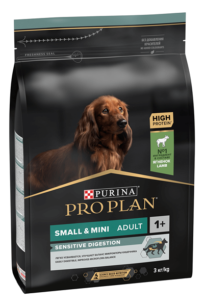 Pro Plan Small&Mini Sensitive Digestion Kuzulu ve Pirinçli Küçük Irk Yetişkin Köpek Maması 3kg