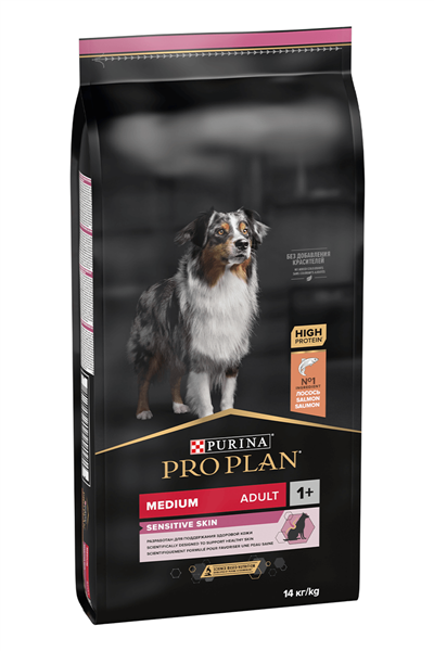 Pro Plan Somonlu Orta Irk Hassas Derili Yetişkin Köpek Maması 14kg