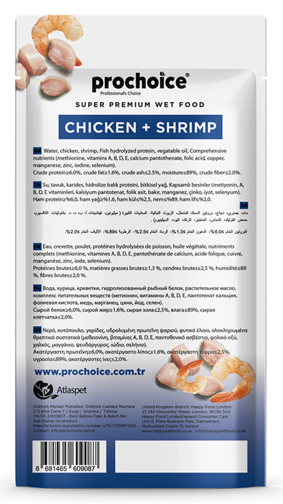 Prochoice Creamy Tavuklu ve Karidesli Sıvı Kedi Ödül Maması 4x15 Gr